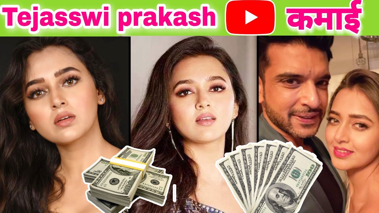 Tejasswi prakash estimated youtube income (monthly income) how much 