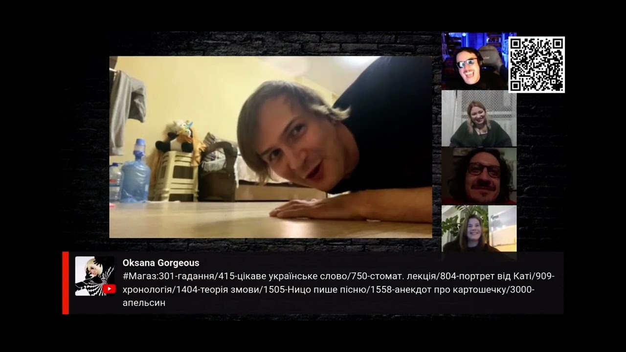 «Король вечірок пʼє воду»