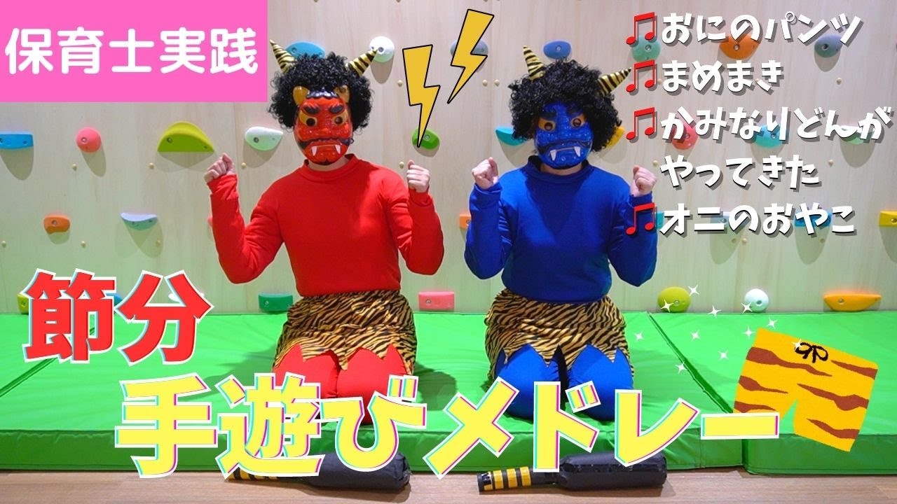 80 [Nursery School] Hand-Playing Medley 👺 with Lyrics ♫ - YouTube
