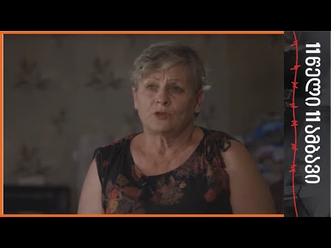 გალინა ქელეხსაევა - შავშვების დევნილთა დასახლება