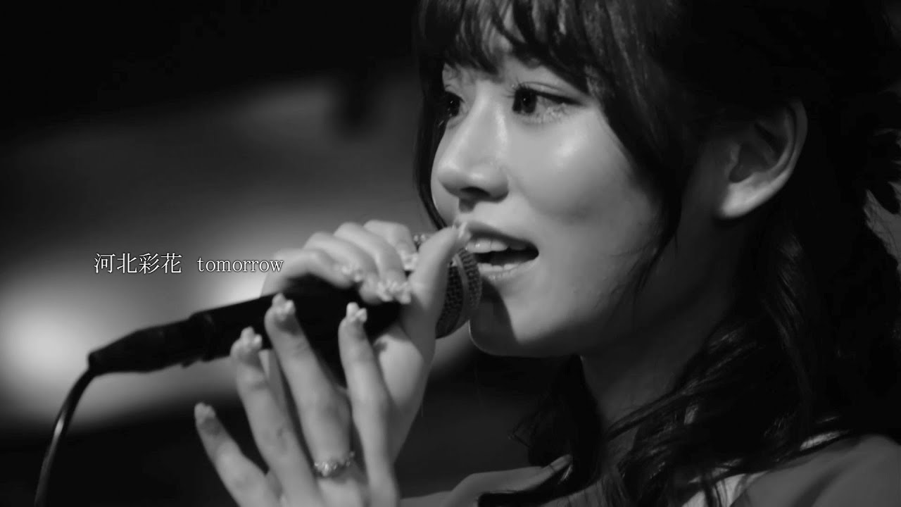 【ライブ映像73】LIVE from Grapefruit Moon「月で逢いましょう」#49から河北彩花　tomorrow