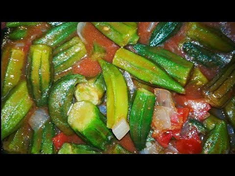 Как готовить бамию (Окра) /Рецепт Бамия /Окра