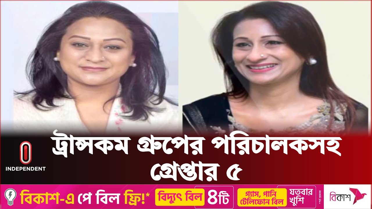 Kiyimlar orqali korinadigan panties Paypoqdagi ayollar bilan jinsiy aloqa