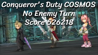 [DFFOO] Conqueror's Duty COSMOS   Score 526218