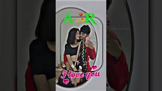 #AR Couple Name status ❤️||Name status video 💘||WhatsApp status ❤️||2023#youtubeshorts #shorts