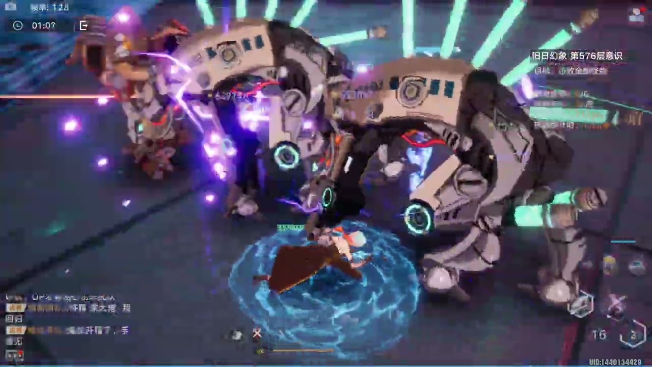 tower of fantasy  Tianlang