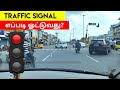 How to drive car in traffic signal  clutch control in traffic signal     birla