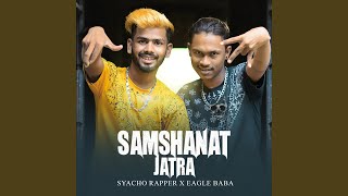 Download Lagu Samshanat Jatra Download Lagu Samshanat Jatra