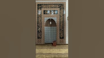 #قران_حالات_واتس #explore #quran #القرآن_الكريم #سورة_يس #محمد_صديق_المنشاوي #قرآن #قران_بصوت_جميل