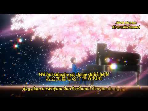 meili de yi han ( 美麗的遺憾 ) terjemahan indonesia