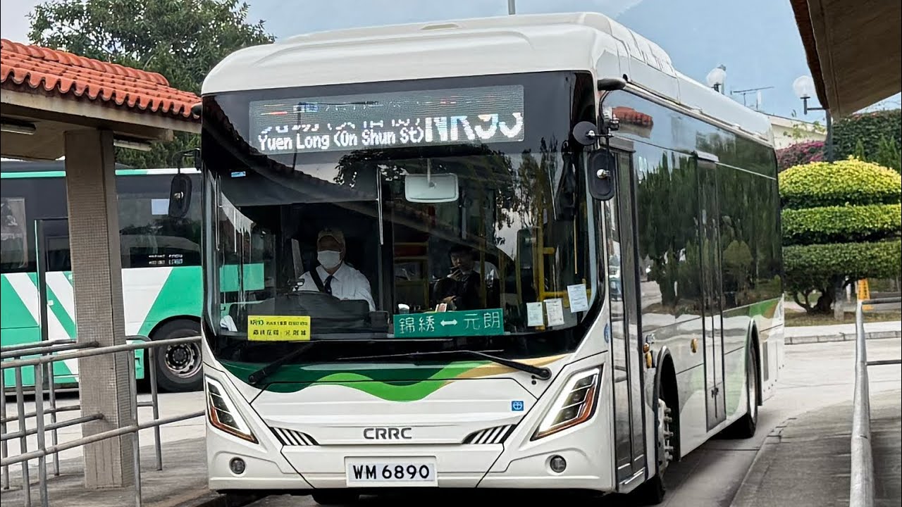 [新車首航]Hong Kong Bus KCM CRRC TEG6125EUBEV01 Gemilang eBus TZ400XS21A ...