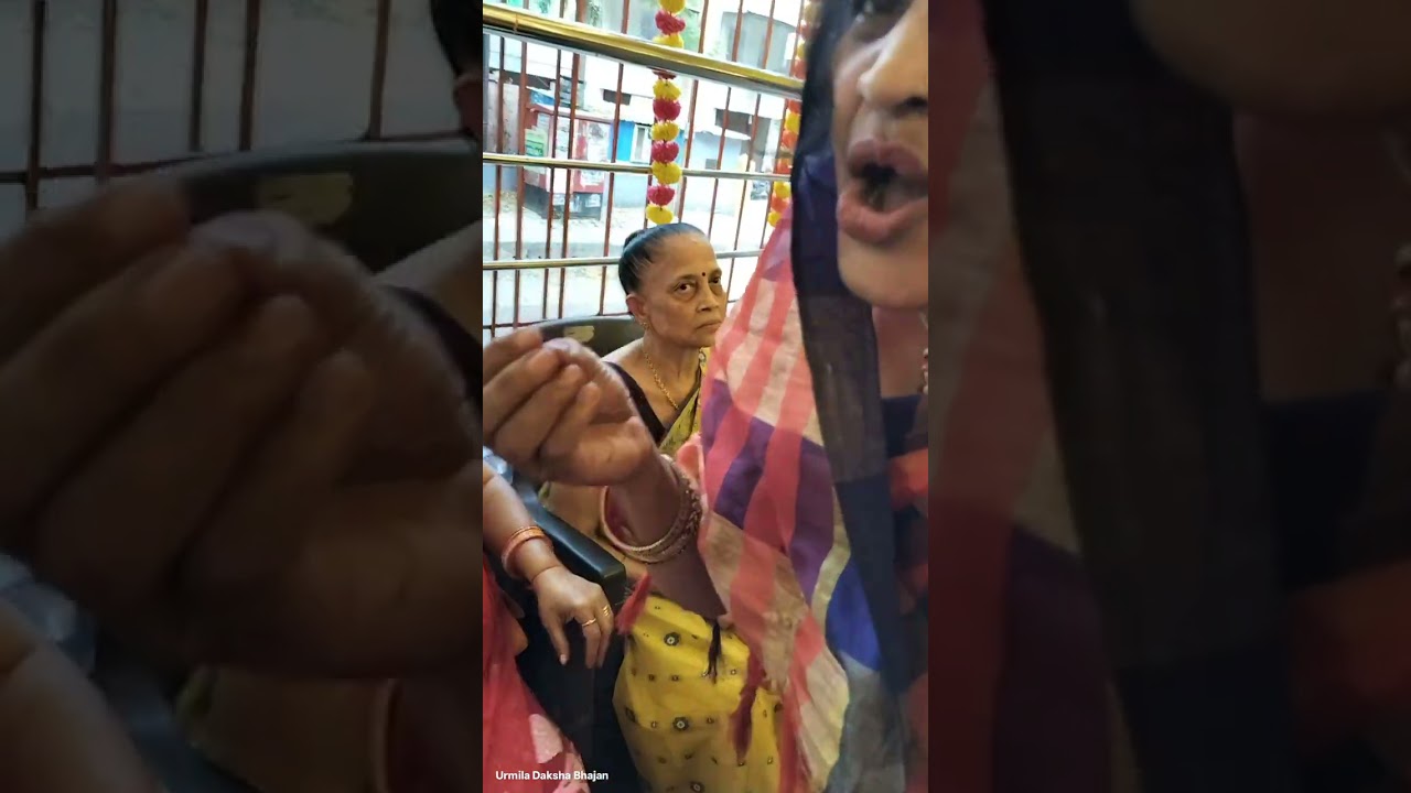 मेरो खोय गयो बाजूबंद रसिया होली में 🙏 पुणे विमान नगर से प्रस्तुति 🙏 9665905261भजन कीर्तन के लिए 👏