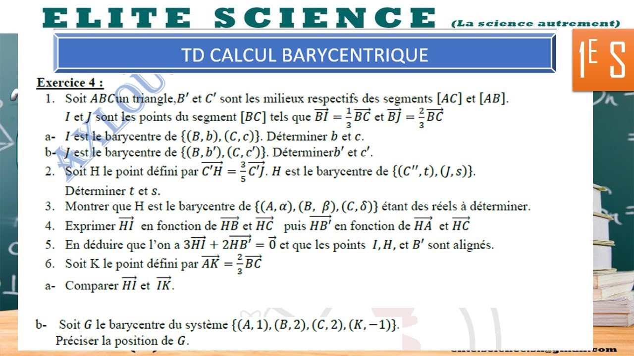 (1ES/MATHS) V1: CALCUL BARYCENTRIQUE 💯🌐
