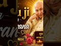 Guru ji tera shukrana#guruji#bhajan #hrdevotionalmusic #devotionalsong