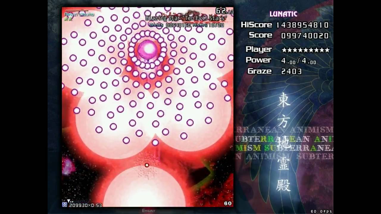SA Lunatic - Stage 6 No Miss No Bombs