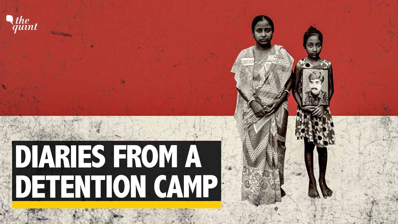 Detention Camps of Assam: The Inside Story of Death, Despair and Broken Dreams  | The Quint