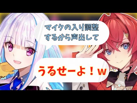 リゼが用意したマイク（仮）にツッコミを入れるアンジュ【リゼ・ヘルエスタ/アンジュ・カトリーナ/切り抜き/にじさんじ】