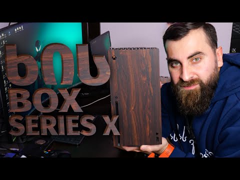 ხის Xbox Series X ი