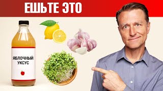 7 Самых Эффективных Средств, Которые Есть У Каждого Дома🙌