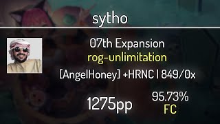 sytho (10.27⭐) 07th Expansion - rog-unlimitation [AngelHoney] +NCHR 95.73% | 849x FC | 1275 PP