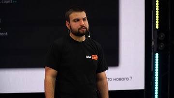 12 Vue.js v3. Что нового?