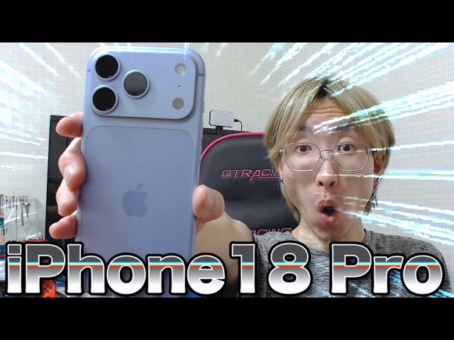 iPhone 15 Pro unboxing review! │White titanium is the best! - YouTube