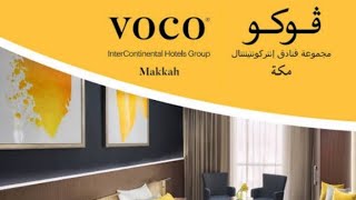 voco hotel makkah shuttle service