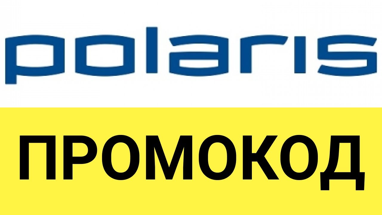Поларис Мурманск Официальный Сайт Магазин