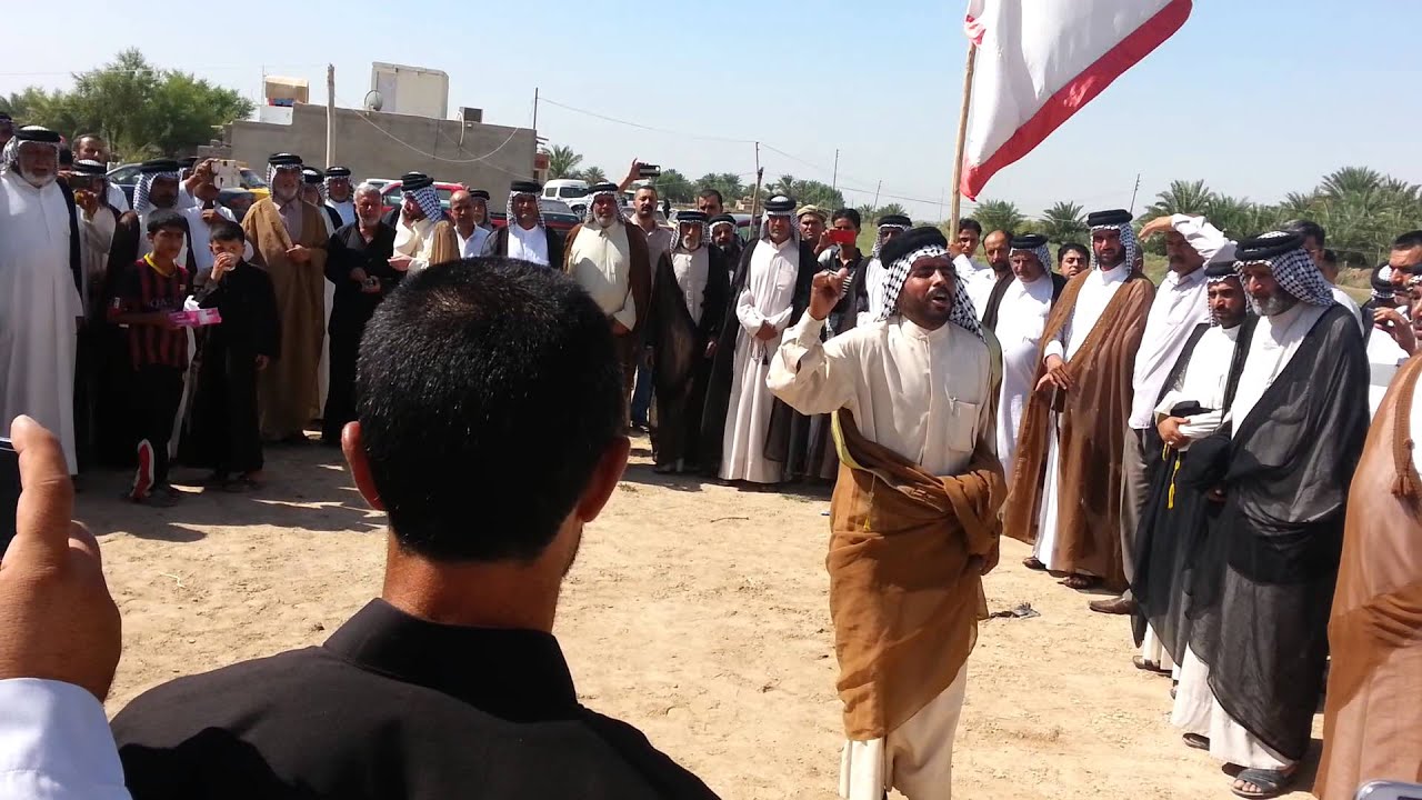 الشطرة عشائر ال بوسعد