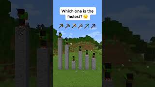 تحدي أسرع بيكاكس في ماين كرافت🙄🤔 #minecraft