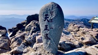 지리산국립공원 백무동-중산리코스 영상