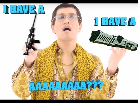ULTIMATE TERRAN GUN