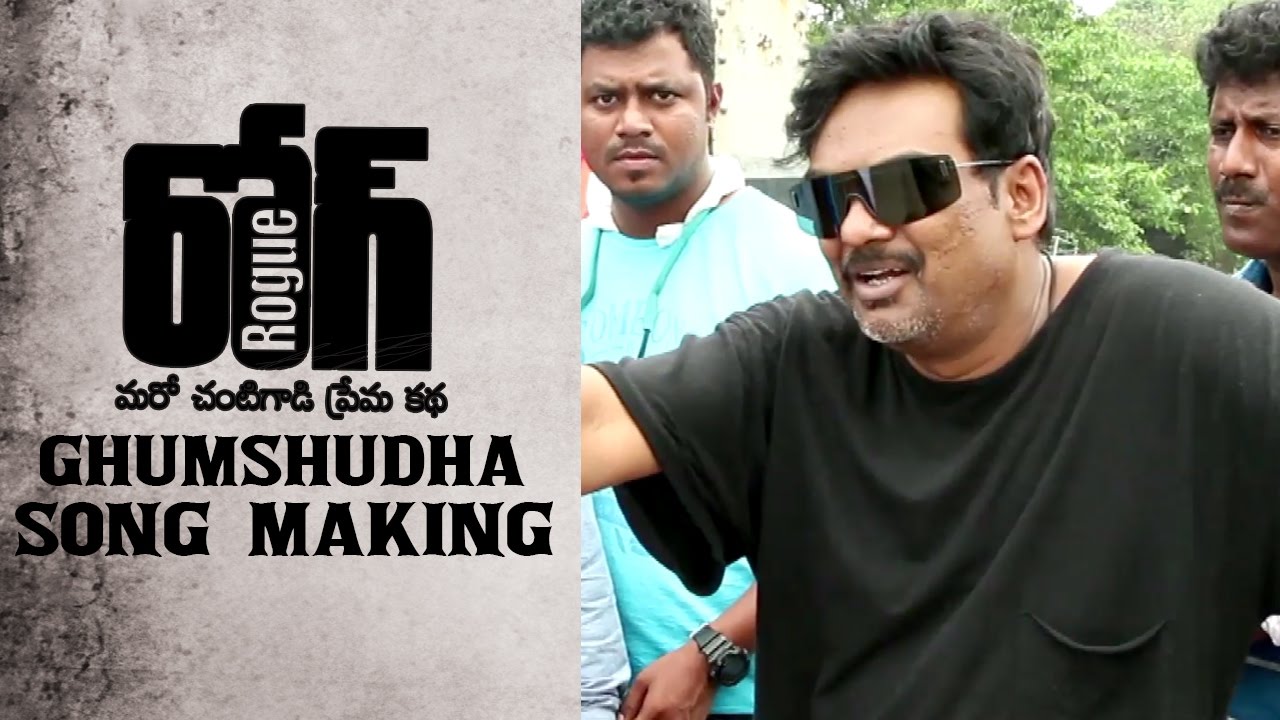 Ghumshudha Song Making || Rogue Movie || Puri Jagannadh, Ishan, Mannara, Angela