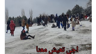التزحلق على الثلج في تركيا من بعد أسبوع  ديال الخلعة والرعب ديال زلزال