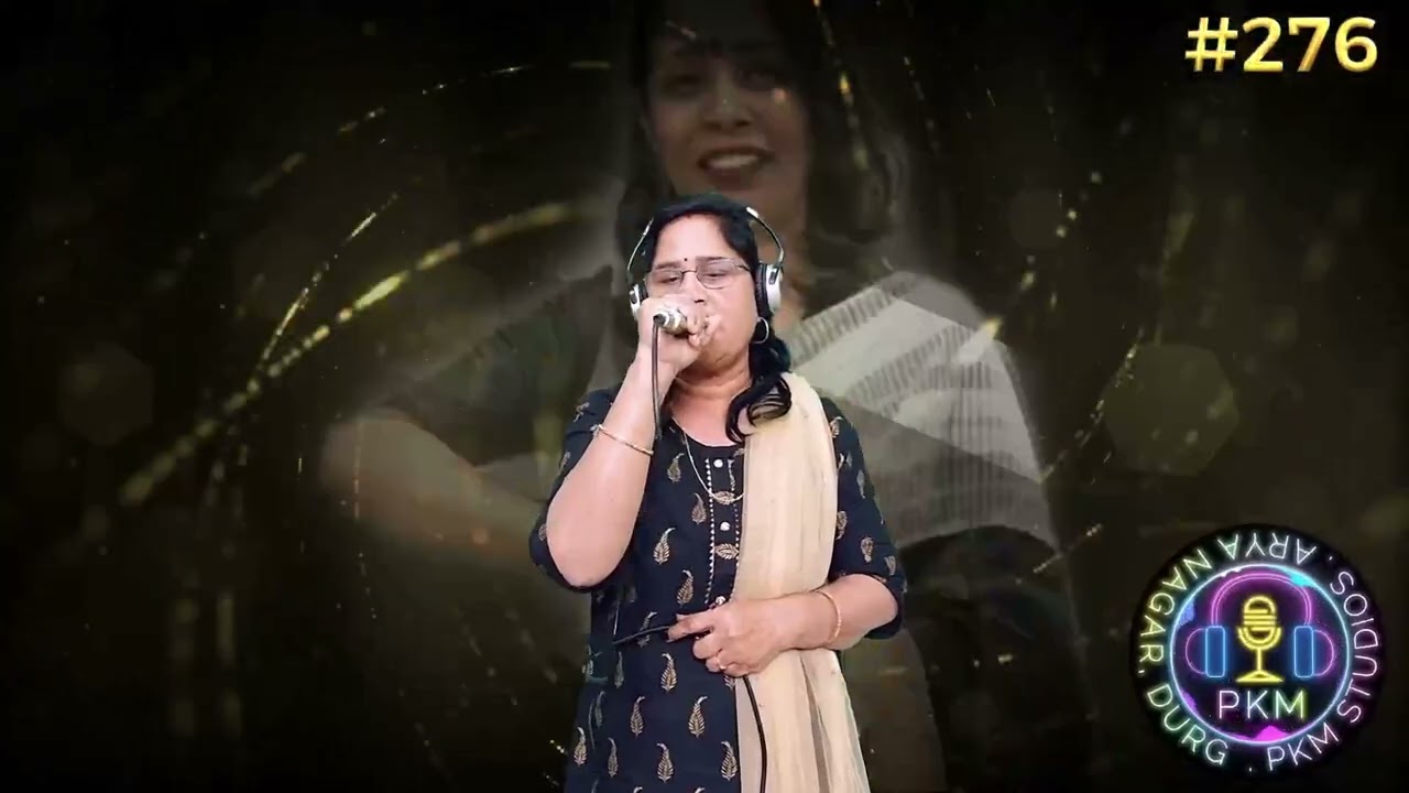 Mai hu khushrang hina....