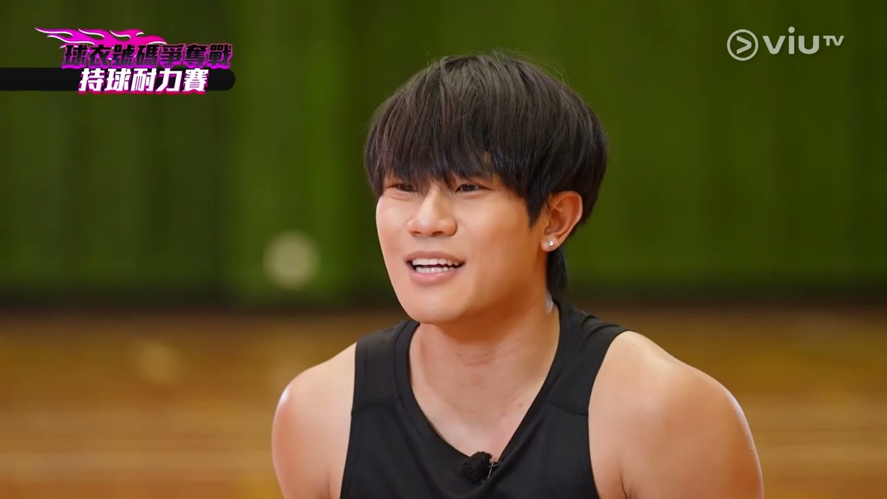 《公司逼我打籃球》 EP 2 - 球衣號碼爭奪戰