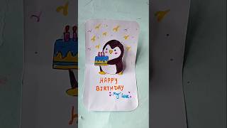 DIY Beautiful birthday card🎂#card #birthday #craft #youtubeshorts #shorts #love #video #song #art