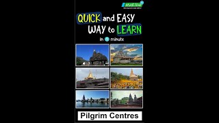 Pilgrim centres | Studi.Live | STATE BOARD #maharashtra #temple #tourism #shorts