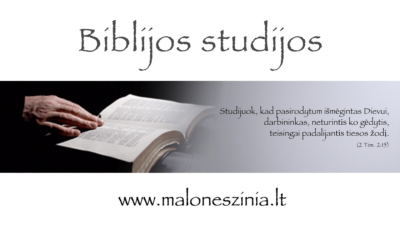 Išėjimo knyga 1-12 skyriai. 13 dalis. Pažado pildymo metas