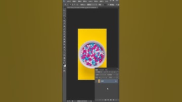 photoshop design tutorials for beginners #shorts #photoshop # 97