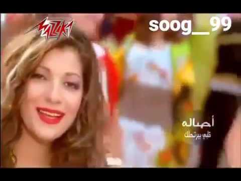 قلبي بيرتحلك مشتاق اصاله