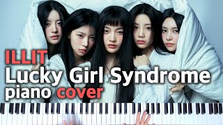 Lucky Girl Syndrome - 아일릿(ILLIT)