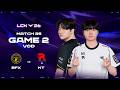 BFX vs KT | Match 35 Game 2 | 2026 LCK