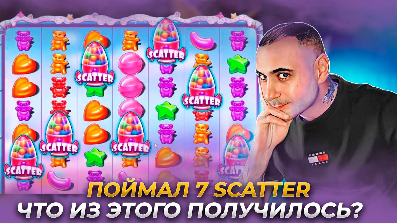 MADMAX ЗАНОСИТ ЛОВИМ МАКСИМАЛКУ Х5000  ЗАНОСЫ НЕДЕЛИ  