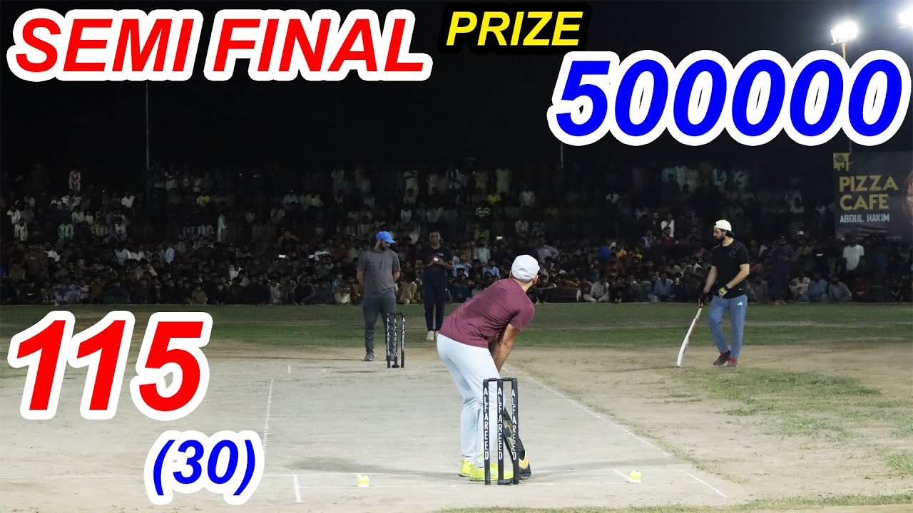 HISTORICAL MATCH IN PAKISTAN TAPE BALL CRICKET HISTORY TAIMOUR MIRZA VS ZAHEER KALIYA PRIZE 500K