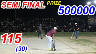 HISTORICAL MATCH IN PAKISTAN TAPE BALL CRICKET HISTORY TAIMOUR MIRZA VS ZAHEER KALIYA PRIZE 500K screenshot 3