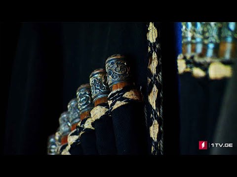 #ახალიკვირა „გურული ფოლკლორის გულშემატკივარი“