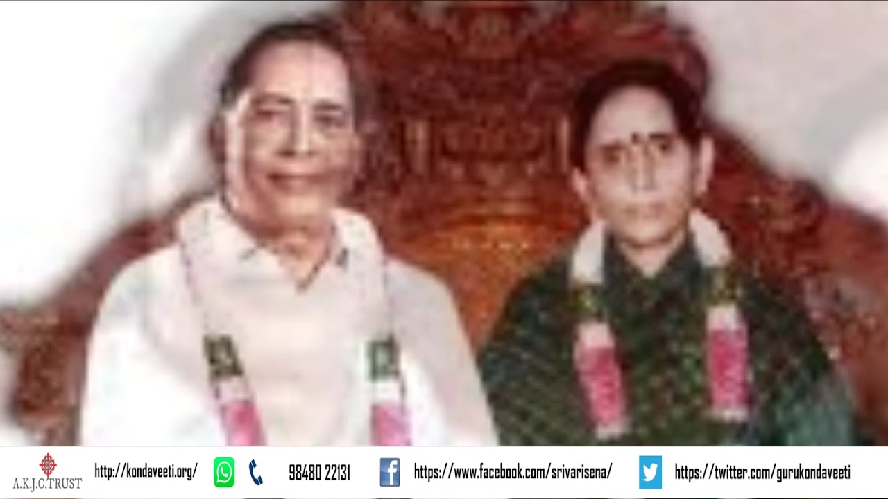 #masterek #mastercvv పరమ పూజ్యులు మాస్టర్ ఇ.కె గారి 