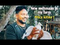 Mera farm ki top kabutarhow to start pigeon farming  new mehmaan