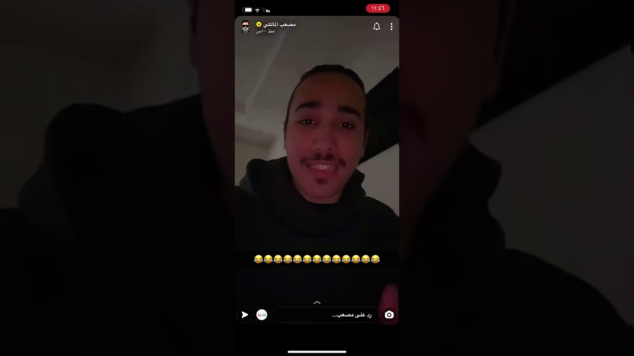سنابات مصعب المالكي موضوع عن المشاهير المتزوجين😂